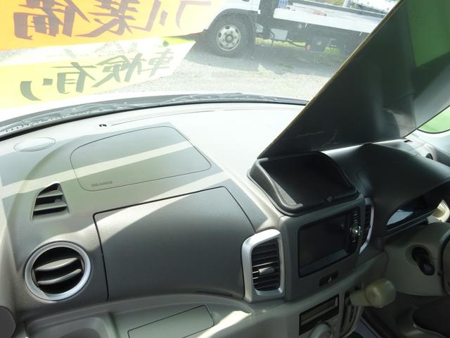 スペーシア Ｇ　インパネオートマ　ベンチシート　スマートキー　プッシュスタート　純正アルミホイール　両側スライドドア　ＡＢＳ　運転席助手席エアバック　エアコン　パワステ　パワーウィンドウ（12枚目）