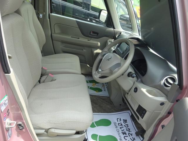 スペーシア Ｇ　インパネオートマ　ベンチシート　スマートキー　プッシュスタート　純正アルミホイール　両側スライドドア　ＡＢＳ　運転席助手席エアバック　エアコン　パワステ　パワーウィンドウ（32枚目）