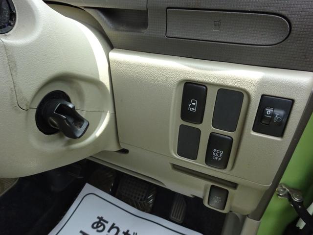 タント Ｘ　左側パワースライドドア　インパネオートマ　ベンチシート　エアコン　パワステ　パワーウィンドウ　ＡＢＳ　運転席助手席エアバック（35枚目）