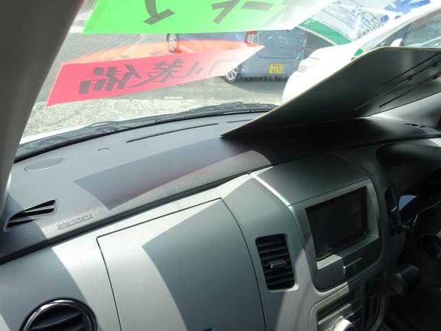 ワゴンＲ ＦＸリミテッド　インパネオートマ　ベンチシート　スマートキー　プッシュスタート　純正アルミホイール　ＡＢＳ　運転席助手席エアバック　　エアコン　パワステ　パワーウィンドウ（16枚目）