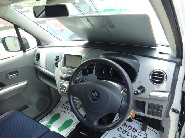 ワゴンＲ ＦＸリミテッド　インパネオートマ　ベンチシート　スマートキー　プッシュスタート　純正アルミホイール　ＡＢＳ　運転席助手席エアバック　　エアコン　パワステ　パワーウィンドウ（33枚目）