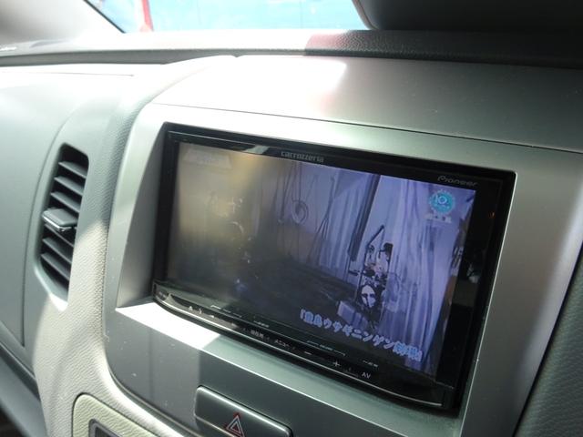 ワゴンＲ ＦＸリミテッド　インパネオートマ　ベンチシート　スマートキー　プッシュスタート　純正アルミホイール　ＡＢＳ　運転席助手席エアバック　　エアコン　パワステ　パワーウィンドウ（44枚目）
