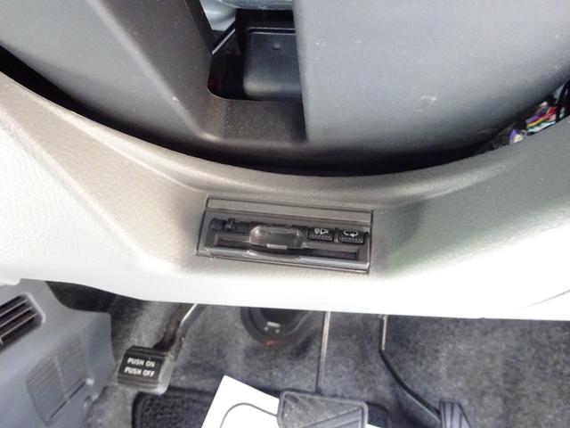 ワゴンＲ ＦＸリミテッド　インパネオートマ　ベンチシート　スマートキー　プッシュスタート　純正アルミホイール　ＡＢＳ　運転席助手席エアバック　　エアコン　パワステ　パワーウィンドウ（46枚目）