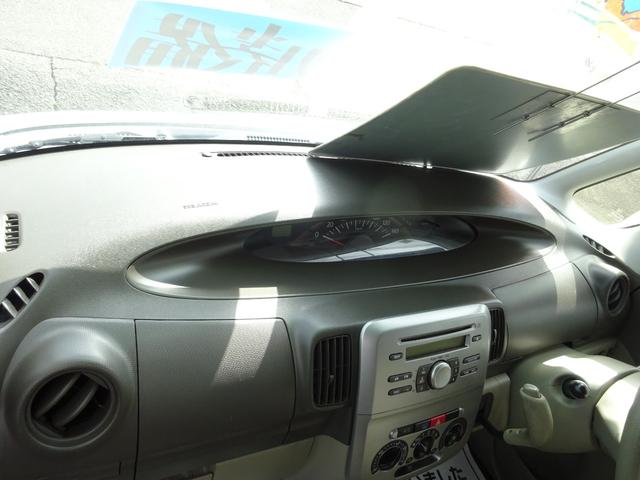 タント L 左側スライドドア オートマ ベンチシート アルミホイール アイドリングストップ エアコン パワステ パワーウィンドウ 運転席助手席エアバック(13枚目)