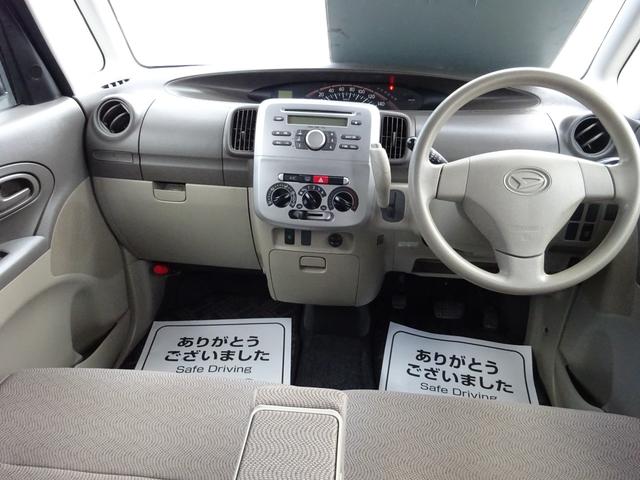 タント L 左側スライドドア オートマ ベンチシート アルミホイール アイドリングストップ エアコン パワステ パワーウィンドウ 運転席助手席エアバック(35枚目)