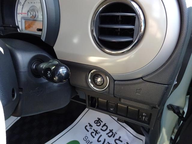 アルトラパン 　スマートキー　プッシュスタート　インパネオートマ　ベンチシート　シートヒーター　エアコン　パワステ　パワーウィンドウ　運転席助手席エアバック　エアロ（41枚目）