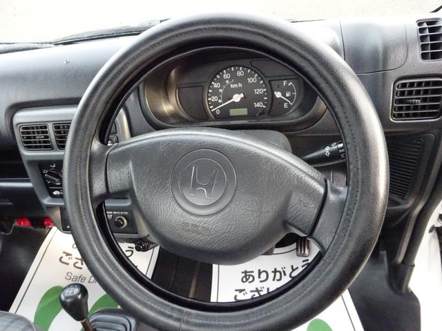 アクティトラック 　４ＷＤ　５速マニュアル　パワステ　エアバック　三方開　作業灯　ドアバイザー（24枚目）