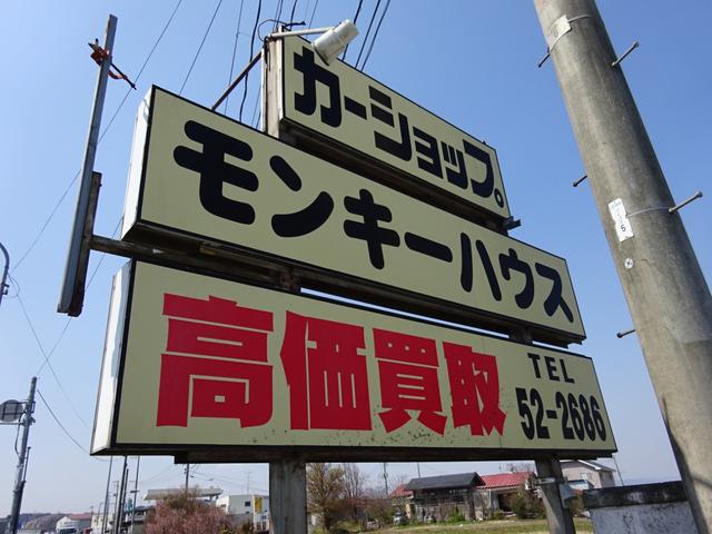 アクティトラック 　４ＷＤ　５速マニュアル　パワステ　エアバック　三方開　作業灯　ドアバイザー（31枚目）