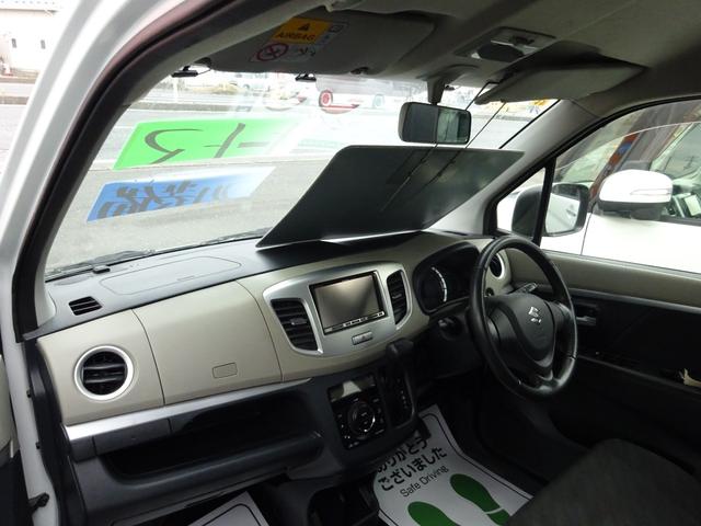 ワゴンR FXリミテッド スマートキー プッシュスタート インパネオートマ ベンチシート エアコン パワステ パワーウィンドウ 運転席助手席エアバック アイドリングストップ アルミホイール(7枚目)