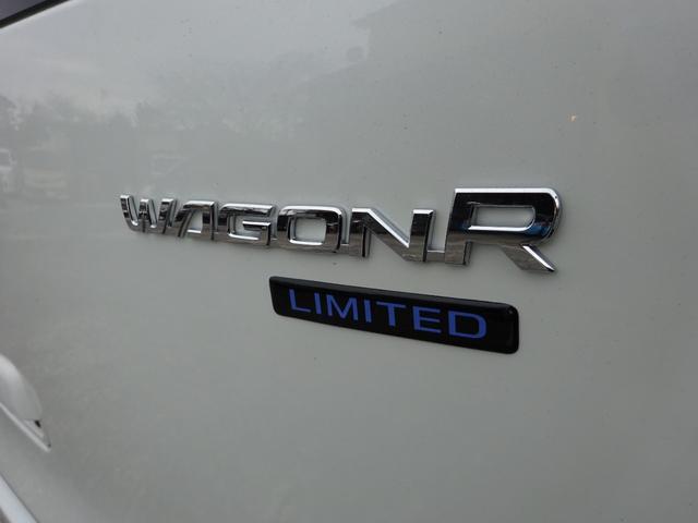 ワゴンR FXリミテッド スマートキー プッシュスタート インパネオートマ ベンチシート エアコン パワステ パワーウィンドウ 運転席助手席エアバック アイドリングストップ アルミホイール(26枚目)