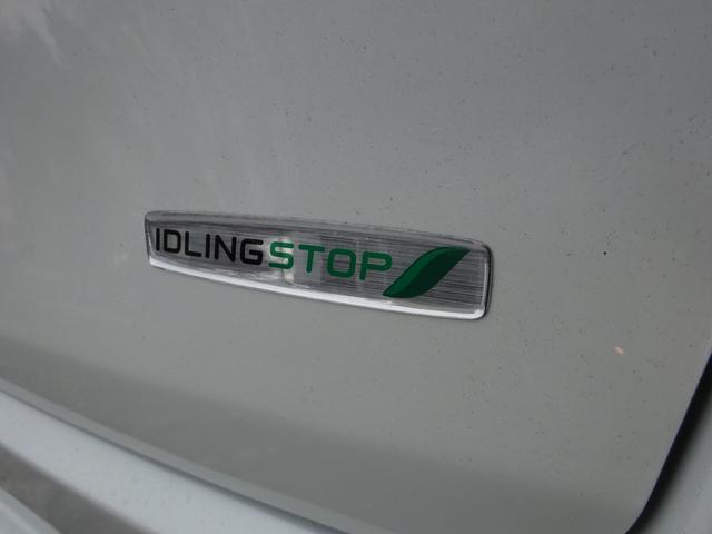 ワゴンR FXリミテッド スマートキー プッシュスタート インパネオートマ ベンチシート エアコン パワステ パワーウィンドウ 運転席助手席エアバック アイドリングストップ アルミホイール(27枚目)