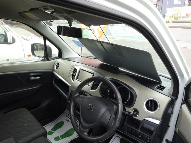 ワゴンR FXリミテッド スマートキー プッシュスタート インパネオートマ ベンチシート エアコン パワステ パワーウィンドウ 運転席助手席エアバック アイドリングストップ アルミホイール(33枚目)