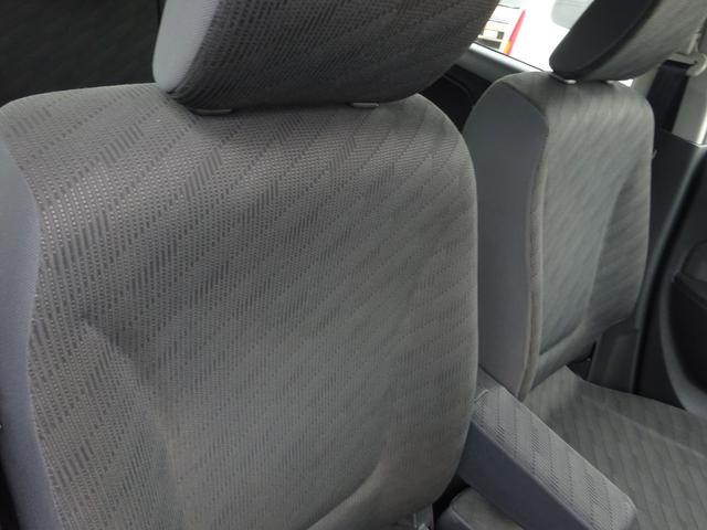 ワゴンR FXリミテッド スマートキー プッシュスタート インパネオートマ ベンチシート エアコン パワステ パワーウィンドウ 運転席助手席エアバック アイドリングストップ アルミホイール(36枚目)