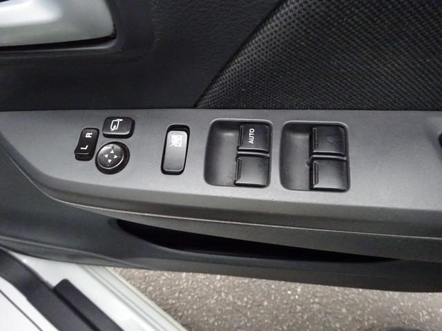 ワゴンR FXリミテッド スマートキー プッシュスタート インパネオートマ ベンチシート エアコン パワステ パワーウィンドウ 運転席助手席エアバック アイドリングストップ アルミホイール(38枚目)