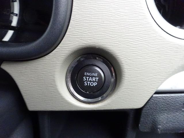 ワゴンR FXリミテッド スマートキー プッシュスタート インパネオートマ ベンチシート エアコン パワステ パワーウィンドウ 運転席助手席エアバック アイドリングストップ アルミホイール(40枚目)