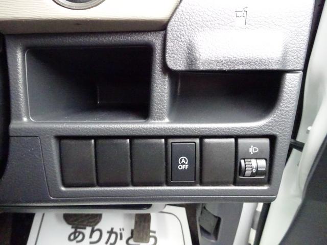 ワゴンR FXリミテッド スマートキー プッシュスタート インパネオートマ ベンチシート エアコン パワステ パワーウィンドウ 運転席助手席エアバック アイドリングストップ アルミホイール(41枚目)