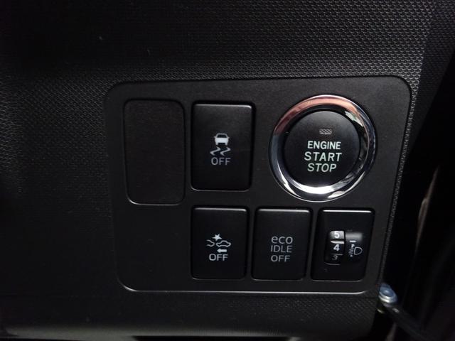 ムーヴ Ｌ　アルミホイール　インパネオートマ　ベンチシート　プッシュスタート　エアコン　パワステ　パワーウィンドウ　運転席助手席エアバック（41枚目）