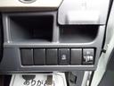 FXリミテッド スマートキー プッシュスタート インパネオートマ ベンチシート エアコン パワステ パワーウィンドウ 運転席助手席エアバック アイドリングストップ アルミホイール(41枚目)