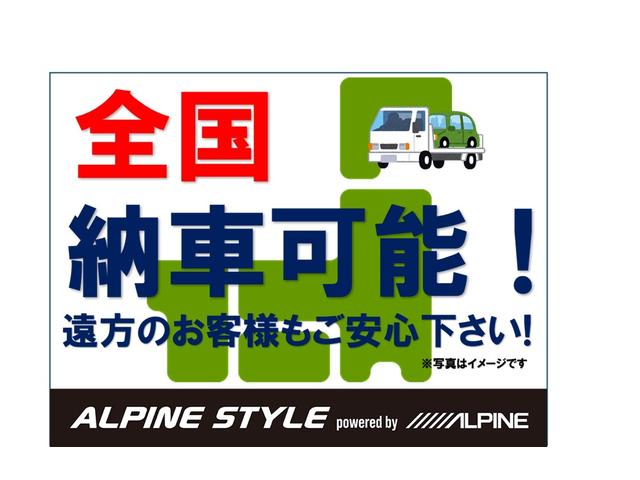 ハリアー プレミアム　メタル　アンド　レザーパッケージ　革シート　前席ベンチレーション／ヒーター／パワーシート　ＡＬＰＩＮＥ９型ナビ　ＮＥＷ’Ｓ　ＤＩＳＩＧＮフルエアロ　ＥＴＣ　パワーバックドア　バックカメラ　トヨタセーフティーセンス（3枚目）