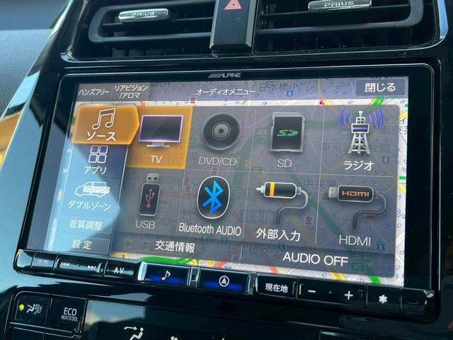 プリウス Ｓ　アルパイン９型ナビ　ＮＥＷ’Ｓ　ＤＥＳＩＧＮフルエアロ　２０２５年製タイヤ装着１７インチＡＷ　バックカメラ　Ｃピラーパネル交換済　トノカバー　ステアリングスイッチ　オートＬＥＤヘッドライト（35枚目）