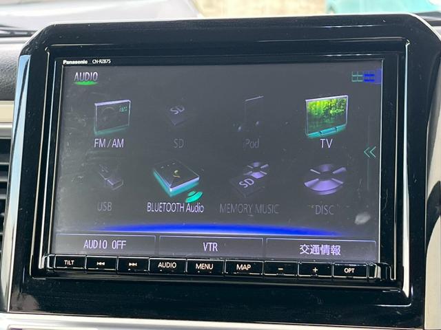 クロスビー ハイブリッドＭＺ　スリートーン　純正８インチナビ　バックカメラ　ＥＴＣ　ストライプデカール　ドアスプラッシュガードパネル　リアソナー　フロアイルミ前席シートヒーター　レーダークルコン　衝突軽減　寒冷地仕様（30枚目）