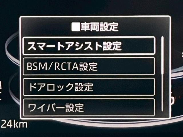 ライズ Ｚ　Ｈａｖａｎａ　特別仕様車　Ｃａｌ‘ｓＭｏｔｏｒ　ＡＬＰＩＮＥ９インチナビ　　ＥＴＣ　シーケンシャルウィンカー　ＬＥＤヘッドライト　クリアランスソナー　レーダークルコン　専用シートカバーフロアマット（34枚目）