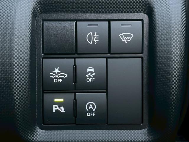 ライズ Ｚ　Ｈａｖａｎａ　特別仕様車　Ｃａｌ‘ｓＭｏｔｏｒ　ＡＬＰＩＮＥ９インチナビ　　ＥＴＣ　シーケンシャルウィンカー　ＬＥＤヘッドライト　クリアランスソナー　レーダークルコン　専用シートカバーフロアマット（41枚目）