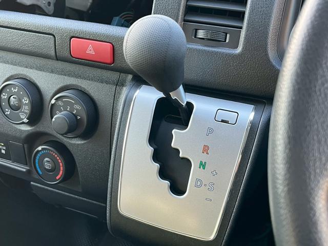 ハイエースバン ロングＤＸ　８ナンバーキャンピングカー　登録済み未使用車　Ｃａｒｉｃａ　Ｃａｌ‘ｓＭｏｔｏｒ　オリジナルカスタマイズカー　ＡＬＰＩＮＥ７型ＤＡ　シーケンシャルＬＥＤヘッドライト　全方位カメラ　ＥＴＣ　ポータル電源（32枚目）