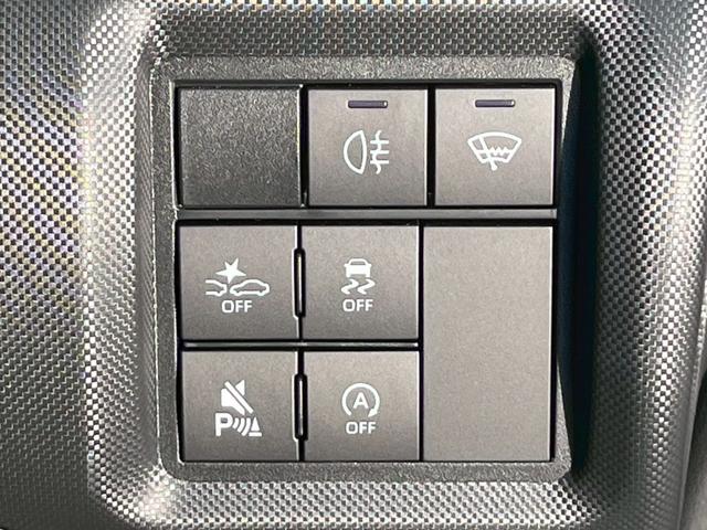 ライズ Ｚ　Ｈａｖａｎａ　Ｃａｌ‘ｓＭｏｔｏｒ　ＡＬＰＩＮＥ９インチナビ　　ＥＴＣ　シーケンシャルウィンカー　ＬＥＤヘッドライト　フロントフォグ　クリアランスソナー　衝突軽減　レーダークルーズコントロール（38枚目）