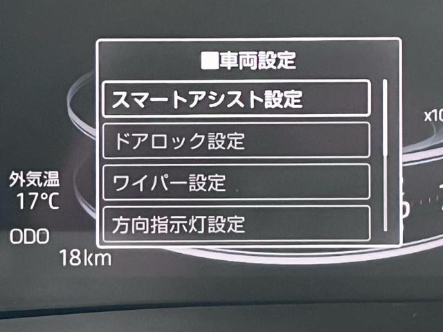 ライズ Ｚ　Ｈａｖａｎａ　Ｃａｌ‘ｓＭｏｔｏｒ　ＡＬＰＩＮＥ９インチナビ　　ＥＴＣ　シーケンシャルウィンカー　ＬＥＤヘッドライト　フロントフォグ　クリアランスソナー　衝突軽減　レーダークルーズコントロール（46枚目）