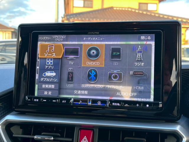 ライズ G Havana Cal‘sMotor ALPINE9インチナビ/前後ドラレコ付デジタルミラー/サブウーファー シーケンシャルウィンカー LEDヘッドライト クリアランスソナー 衝突軽減 ブリッツ車高調(46枚目)