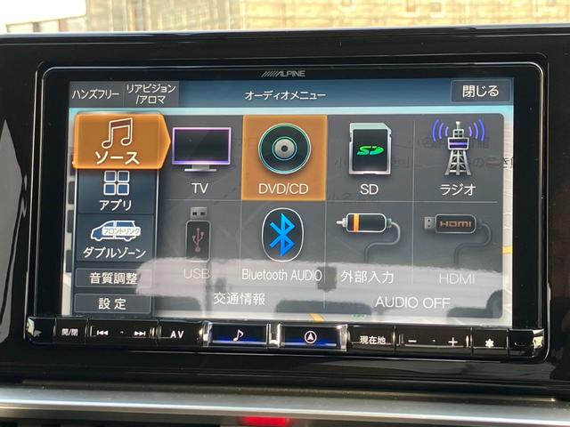 ライズ Ｚ　Ｈａｖａｎａ　Ｃａｌ‘ｓＭｏｔｏｒ　ＡＬＰＩＮＥ９インチナビ　　ＥＴＣ　シーケンシャルウィンカー　ＬＥＤヘッドライト　フロントフォグ　クリアランスソナー　衝突軽減　レーダークルーズコントロール（45枚目）