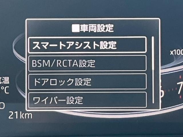 ライズ Ｚ　Ｈａｖａｎａ　Ｃａｌ‘ｓＭｏｔｏｒ　ＡＬＰＩＮＥ９インチナビ　　ＥＴＣ　シーケンシャルウィンカー　ＬＥＤヘッドライト　フロントフォグ　クリアランスソナー　衝突軽減　レーダークルーズコントロール（26枚目）