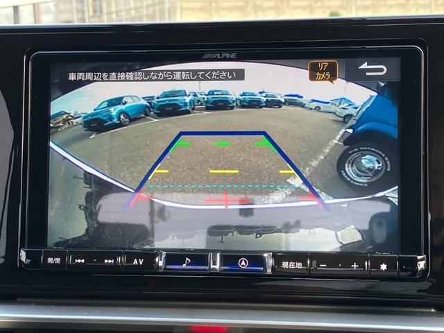 ライズ Ｚ　Ｈａｖａｎａ　Ｃａｌ‘ｓＭｏｔｏｒ　ＡＬＰＩＮＥ９インチナビ　　ＥＴＣ　シーケンシャルウィンカー　ＬＥＤヘッドライト　フロントフォグ　クリアランスソナー　衝突軽減　レーダークルーズコントロール（42枚目）