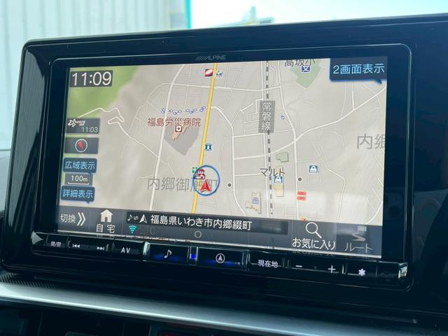 ライズ Ｇ　Ｈａｖａｎａ　特別仕様車Ｆｒｕｉｔｙ　Ｐｏｐ　Ｃａｌ‘ｓＭｏｔｏｒ　ＡＬＰＩＮＥ９インチナビ　　ＥＴＣ　シーケンシャル　ＬＥＤライト　クリアランスソナー　メティオサウンド　ライティンググリルキット（46枚目）