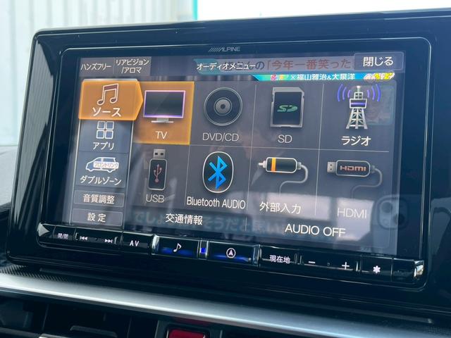 ライズ Ｇ　Ｈａｖａｎａ　特別仕様車Ｆｒｕｉｔｙ　Ｐｏｐ　Ｃａｌ‘ｓＭｏｔｏｒ　ＡＬＰＩＮＥ９インチナビ　　ＥＴＣ　シーケンシャル　ＬＥＤライト　クリアランスソナー　メティオサウンド　ライティンググリルキット（47枚目）