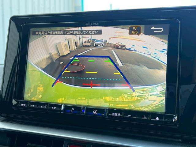 ライズ Ｇ　Ｈａｖａｎａ　特別仕様車Ｆｒｕｉｔｙ　Ｐｏｐ　Ｃａｌ‘ｓＭｏｔｏｒ　ＡＬＰＩＮＥ９インチナビ　　ＥＴＣ　シーケンシャル　ＬＥＤライト　クリアランスソナー　メティオサウンド　ライティンググリルキット（48枚目）