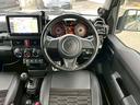 XL 当社デモカー NEW’S DESIGNフルエアロ アルパイン9型ナビ アルパイン2Wayスピーカー専用BOXウーファー ヴァルケン16インチAW ETC 革巻ステア NEW’Sシートカバーフロアマット(27枚目)