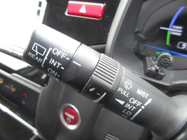 フィットハイブリッド Ｆパッケージ　４ＷＤ　寒冷地仕様　禁煙車　社外ＳＤナビＴＶ　フルセグＴＶ　　バックカメラ　ＥＴＣ　プッシュスタート　スマートキー　ＢＴ接続　ＣＤ・ＤＶＤ再生　ワイパーデアイサー　ミュージックサーバー　ＡＭ・ＦＭ（23枚目）