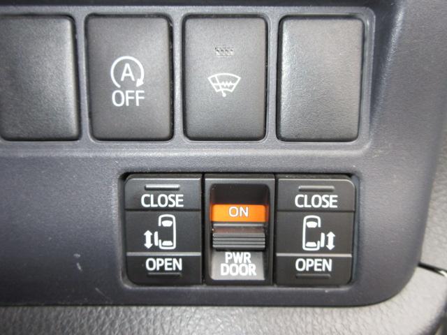 ノア Ｓｉ　４ＷＤ　寒冷地仕様　１オーナー　純正９ｉｎナビＴＶ　バック、フロントカメラ　１１ｉｎフリップダウンモニター　両側パワスラ　ＥＴＣ　ＬＥＤライト　ＢＴ接続　プッシュスタート　ワイパーデアイサー（18枚目）