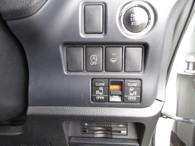 ノア Ｓｉ　４ＷＤ　寒冷地仕様　１オーナー　純正９ｉｎナビＴＶ　バック、フロントカメラ　１１ｉｎフリップダウンモニター　両側パワスラ　ＥＴＣ　ＬＥＤライト　ＢＴ接続　プッシュスタート　ワイパーデアイサー（23枚目）