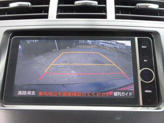 プリウスアルファ Ｓ　７人　純正ナビ　フルセグＴＶ　バックカメラ　障害物センサー　スマートキー・プッシュスタート　ビルトインＥＴＣ　前フォグランプ　純正１６ｉｎアルミホイール　横滑り防止装置　ＢＴ接続　ＣＤ、ＤＶＤ再生（3枚目）