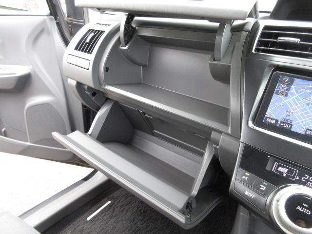 プリウスアルファ Ｓ　７人　純正ナビ　フルセグＴＶ　バックカメラ　障害物センサー　スマートキー・プッシュスタート　ビルトインＥＴＣ　前フォグランプ　純正１６ｉｎアルミホイール　横滑り防止装置　ＢＴ接続　ＣＤ、ＤＶＤ再生（30枚目）