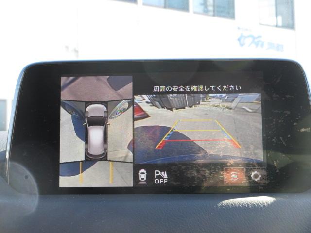 CX-5 XD Lパッケージ 4WD 純正SDナビTV 前・横・バックカメラ BOSEスピーカー ヘッドアップディスプレイ シート・ステアヒーターパワーテールゲート ETC 追従クルコン 衝突軽減ブレーキ ドラレコ 障害物センサー(2枚目)
