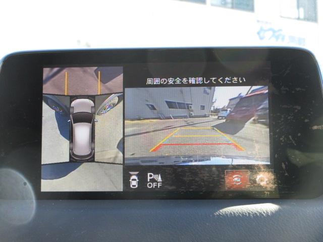 CX-5 XD Lパッケージ 4WD 純正SDナビTV 前・横・バックカメラ BOSEスピーカー ヘッドアップディスプレイ シート・ステアヒーターパワーテールゲート ETC 追従クルコン 衝突軽減ブレーキ ドラレコ 障害物センサー(3枚目)