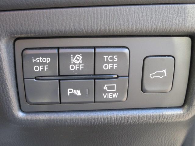 CX-5 XD Lパッケージ 4WD 純正SDナビTV 前・横・バックカメラ BOSEスピーカー ヘッドアップディスプレイ シート・ステアヒーターパワーテールゲート ETC 追従クルコン 衝突軽減ブレーキ ドラレコ 障害物センサー(4枚目)