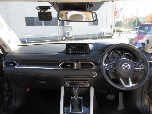CX-5 XD Lパッケージ 4WD 純正SDナビTV 前・横・バックカメラ BOSEスピーカー ヘッドアップディスプレイ シート・ステアヒーターパワーテールゲート ETC 追従クルコン 衝突軽減ブレーキ ドラレコ 障害物センサー(10枚目)