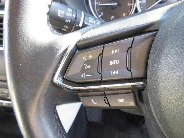 CX-5 XD Lパッケージ 4WD 純正SDナビTV 前・横・バックカメラ BOSEスピーカー ヘッドアップディスプレイ シート・ステアヒーターパワーテールゲート ETC 追従クルコン 衝突軽減ブレーキ ドラレコ 障害物センサー(22枚目)