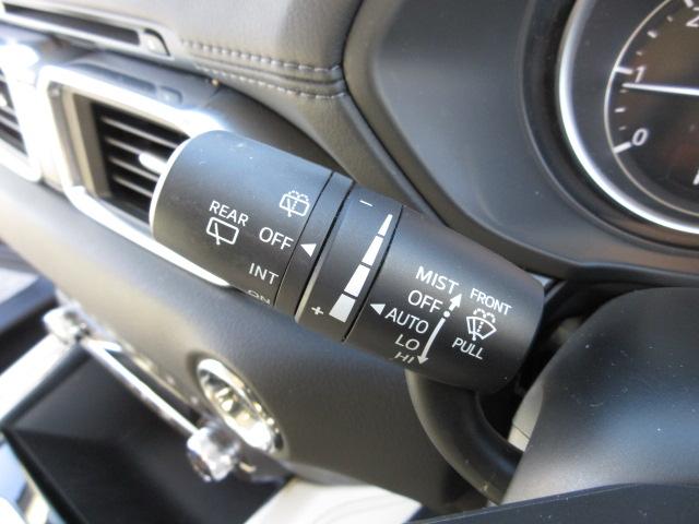 CX-5 XD Lパッケージ 4WD 純正SDナビTV 前・横・バックカメラ BOSEスピーカー ヘッドアップディスプレイ シート・ステアヒーターパワーテールゲート ETC 追従クルコン 衝突軽減ブレーキ ドラレコ 障害物センサー(25枚目)