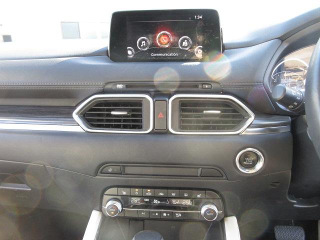 CX-5 XD Lパッケージ 4WD 純正SDナビTV 前・横・バックカメラ BOSEスピーカー ヘッドアップディスプレイ シート・ステアヒーターパワーテールゲート ETC 追従クルコン 衝突軽減ブレーキ ドラレコ 障害物センサー(26枚目)